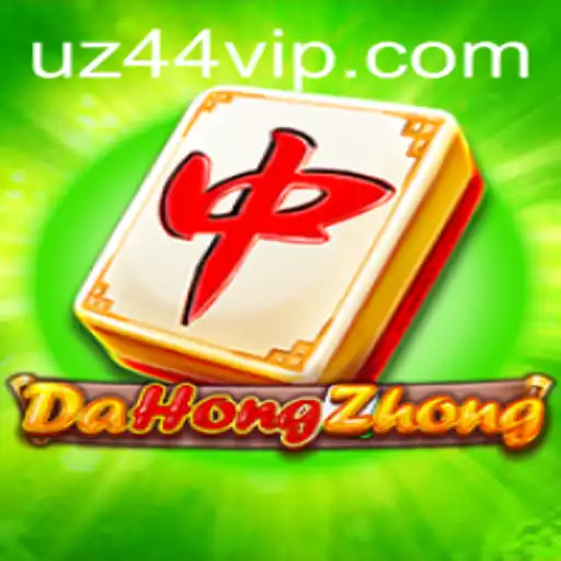 Unveiling DaHongZhong: A Thrilling Fusion of Strategy and Luck